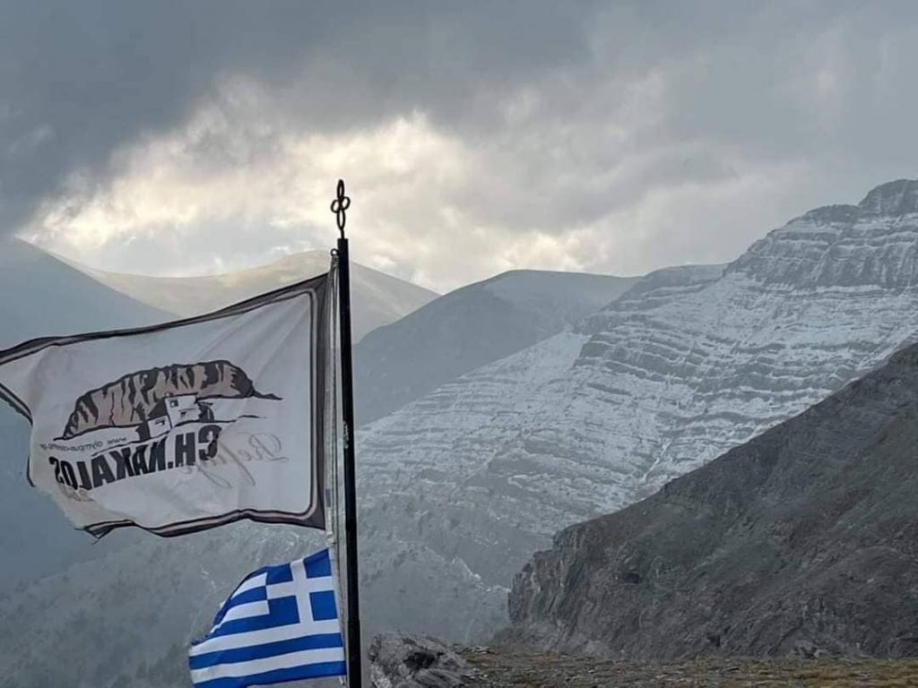 Όλυμπος: «Ντύθηκε» στα... άσπρα από τον Αύγουστο!