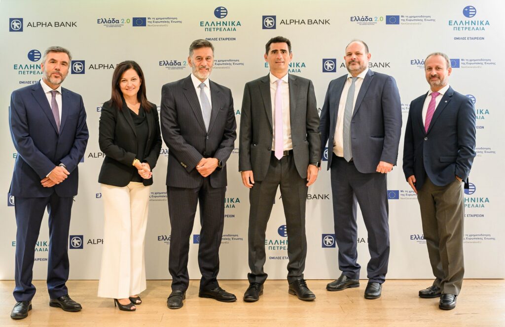 ALPHA BANK: Χρηματοδoτεί το πρόγραμμα ψηφιακού μετασχηματισμού των ΕΛΠΕ με στήριξη του ΤΑΑ