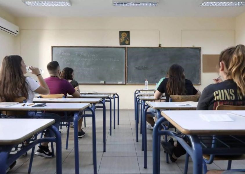 Πανελλήνιες 2022: Το πρόγραμμα των επαναληπτικών εξετάσεων σε ΓΕΛ και ΕΠΑΛ