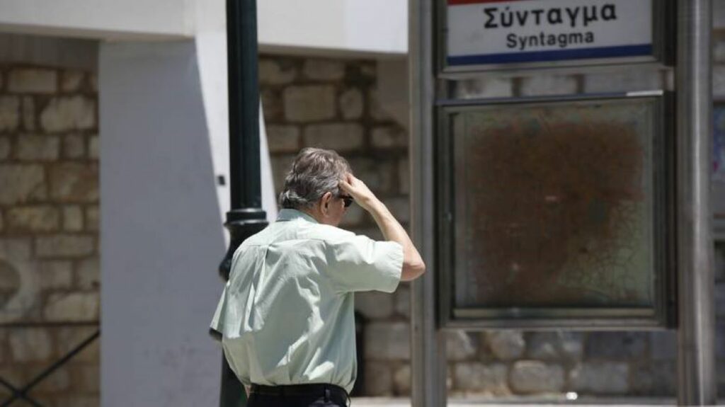 Καιρός: Έρχεται καύσωνας με 42άρια έως την Κυριακή - Πού θα βρέξει