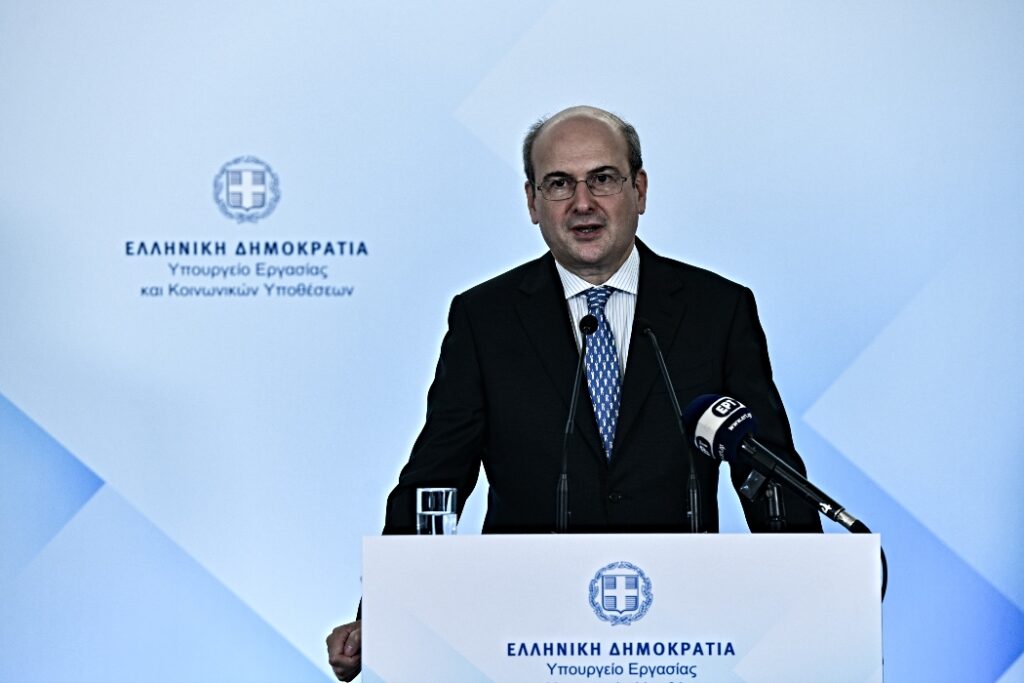 Κωστής Χατζηδάκης. Υπουργείο Εργασίας και Κοινωνικών Υποθέσεων.