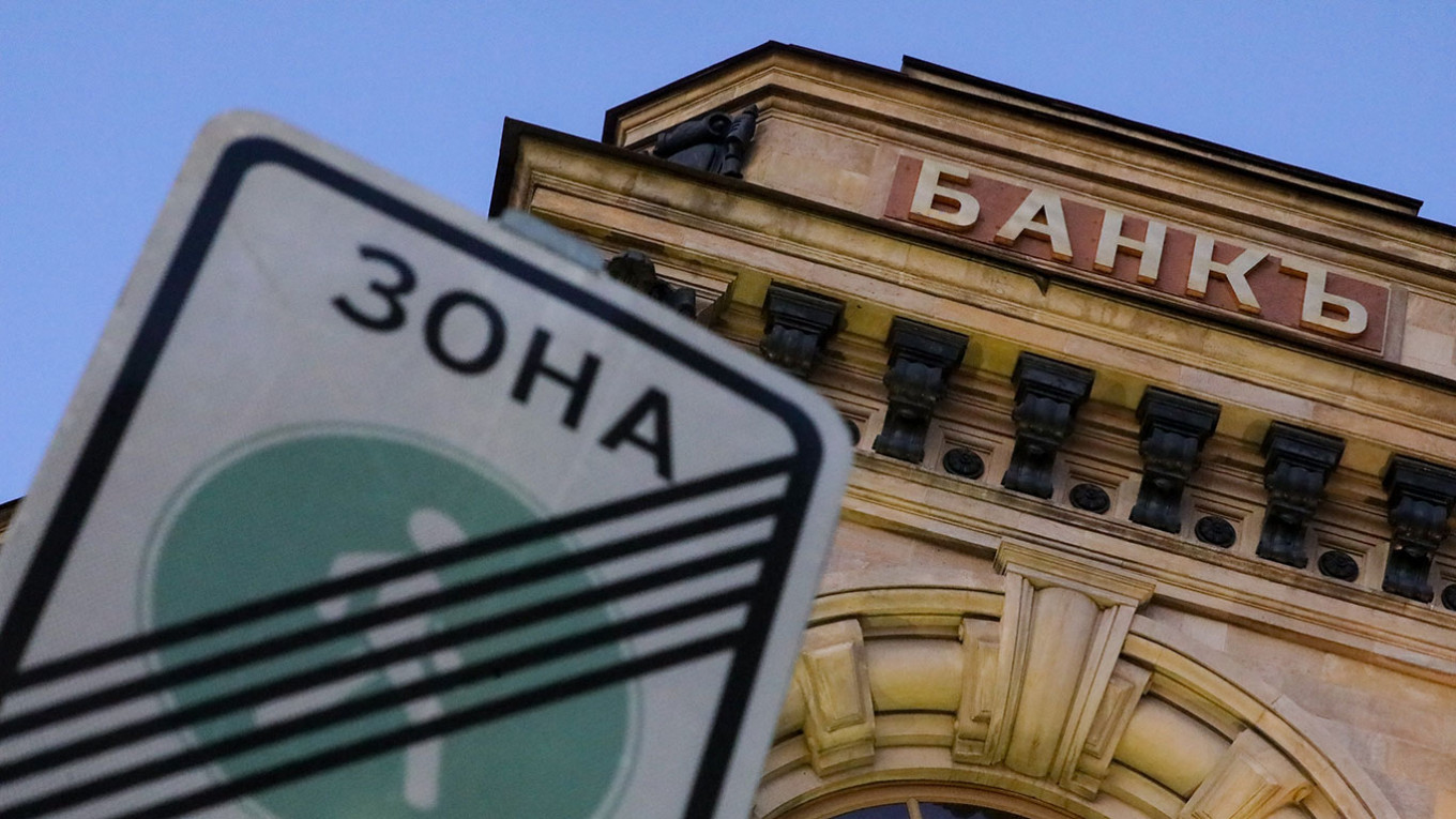 Ρωσικές τράπεζες: Έχασαν 25 δισ. δολ. το α