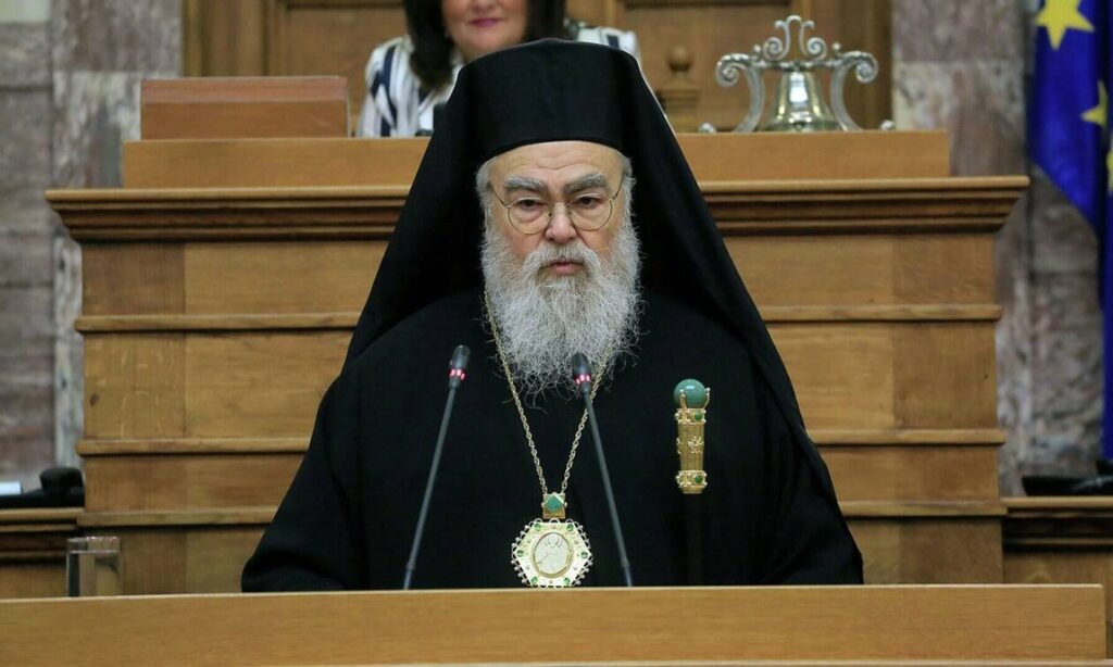 Μητροπολίτης Δωδώνης, Χρυσόστομος