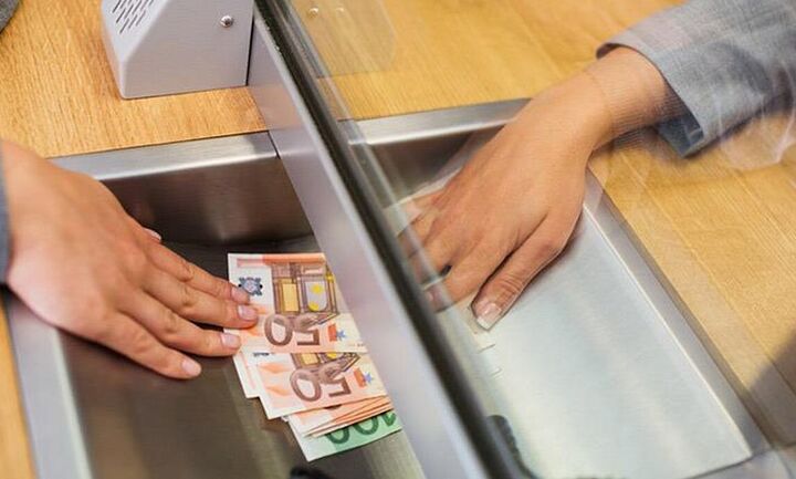Ο τραπεζικός κόσμος εν μέσω του πολέμου