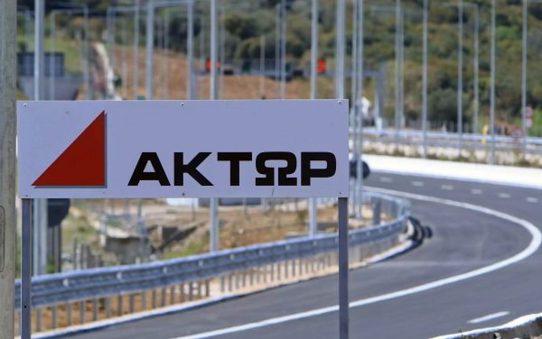 Ο Γ. Συριανός νέος πρόεδρος και CEO στην Άκτωρ