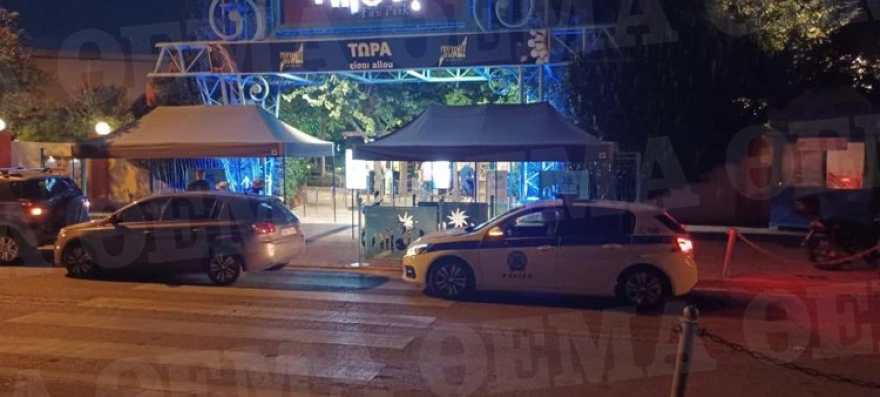 Ατύχημα στο Allou Fun Park: Τέσσερις άνθρωποι εκσφενδονίστηκαν από βαγόνι στο τρενάκι - Σε σοβαρή κατάσταση δύο τραυματίες