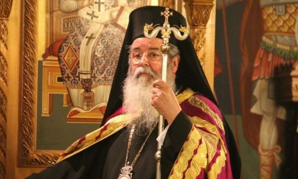 Μητροπολίτης Σερβίων και Κοζάνης για τους βιασμούς: Σήμερα γυρίζουν ημίγυμνες οι κόρες και οι εγγονές σας