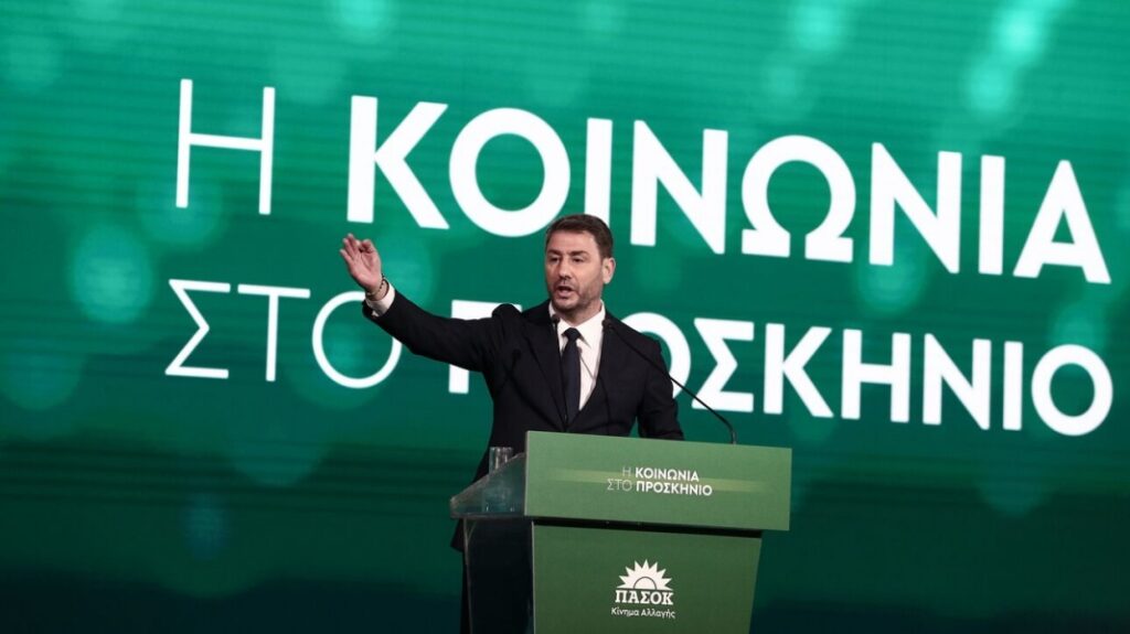 Ανδρουλάκης: Είμαστε συνεπείς και παίζουμε στο προσκήνιο - Η υπόθεση θα πάει μέχρι τέλους γιατί είναι θέμα Δημοκρατίας»