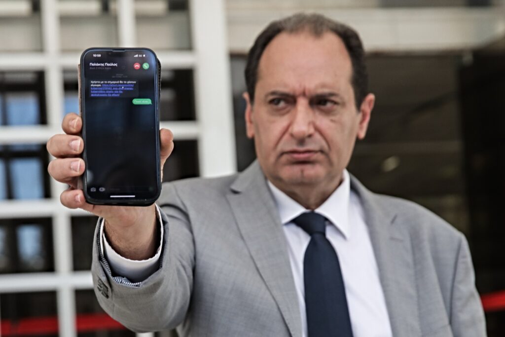 Νέο κεφάλαιο στην υπόθεση παρακολουθήσεων: Ο Χρ. Σπίρτζης κατήγγειλε απόπειρα παγίδευσής του με το “Predator”