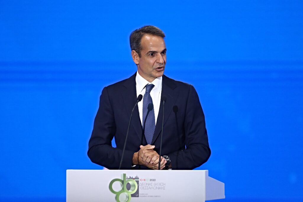 ΔΕΘ, Κυριάκος Μητσοτάκης.