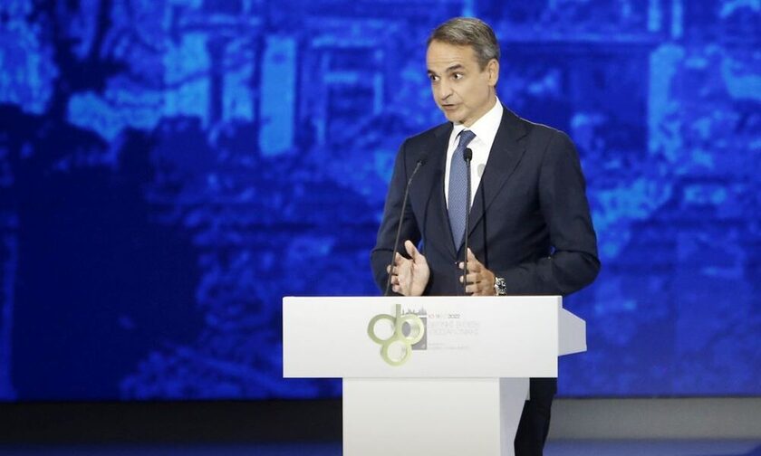 ΔΕΘ 2022: Η συνέντευξη Τύπου του Κυριάκου Μητσοτάκη - Δείτε live