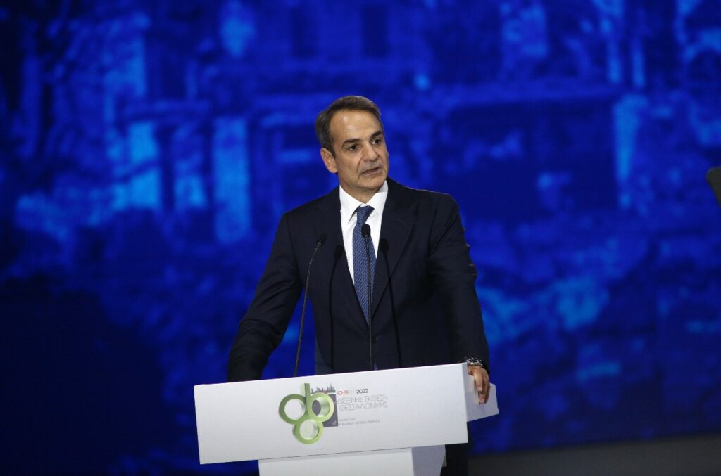 Πακέτο ΔΕΘ: Ποιοι θα πάρουν την επιταγή ακρίβειας – Ποιοι θα δουν αύξηση του μισθού τους