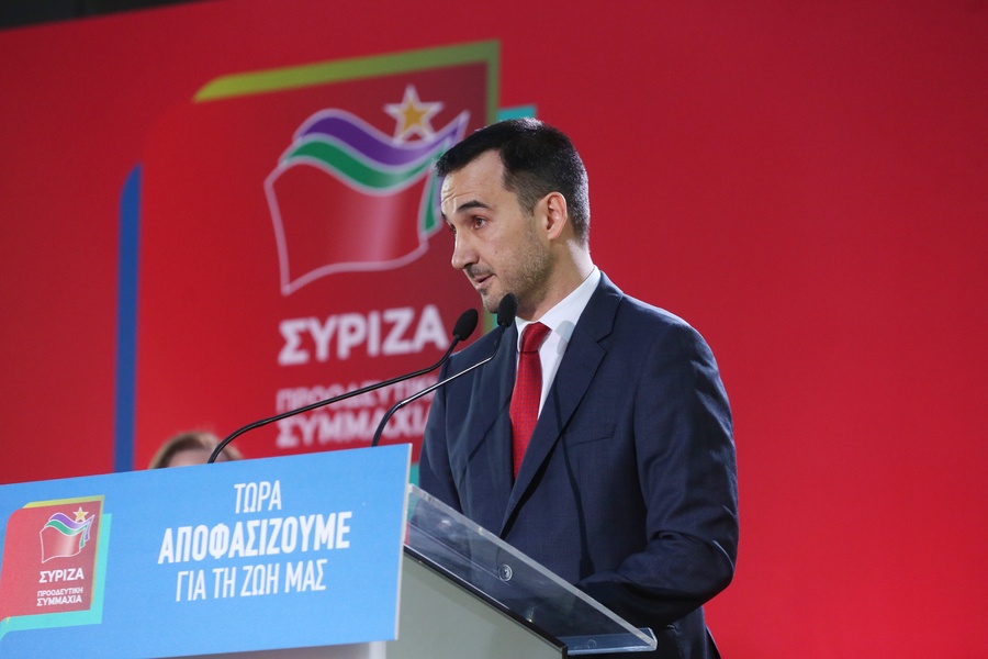 Χαρίτσης: Για να υπάρξει αλλαγή πολιτικής απαιτείται πολιτική αλλαγή