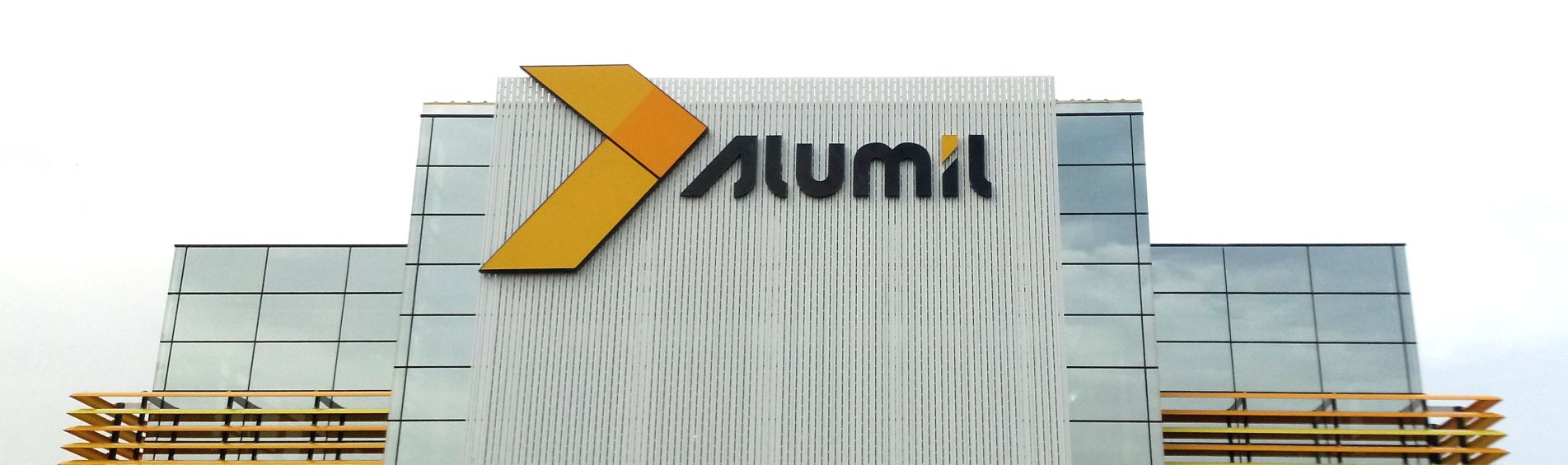 Alumil: Διευκρινίσεις από την διοίκηση για την οικονομική κατάσταση της εταιρείας
