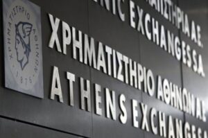 Χρηματιστήριο Αθηνών: Εβδομαδιαία πτώση 0,68%