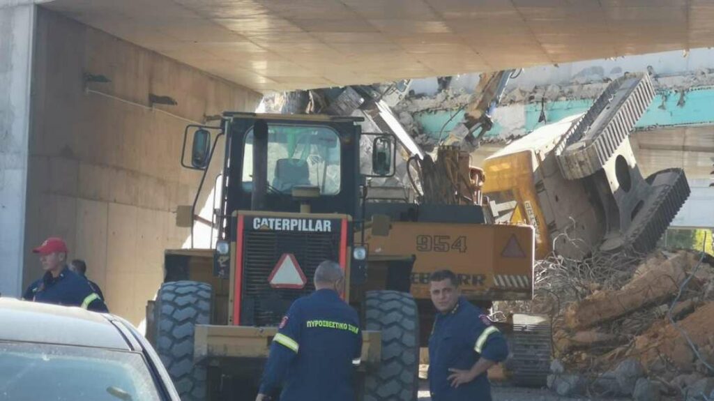 Κατέρρευσε γέφυρα στα Μέγαρα - Δύο τραυματίες εκτός κινδύνου