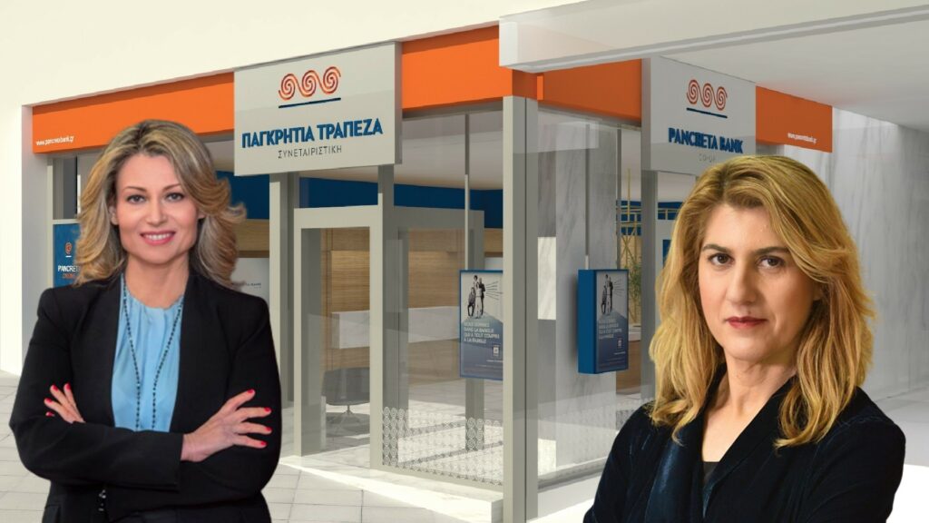Η σύγκρουση των δύο ισχυρών κυριών της Επ. Κεφαλαιαγοράς Βασιλικής Λαζαράκου - Νατάσας Στάμου με φόντο την «καρέκλα» της προεδρίας του Συνεγγυητικού!