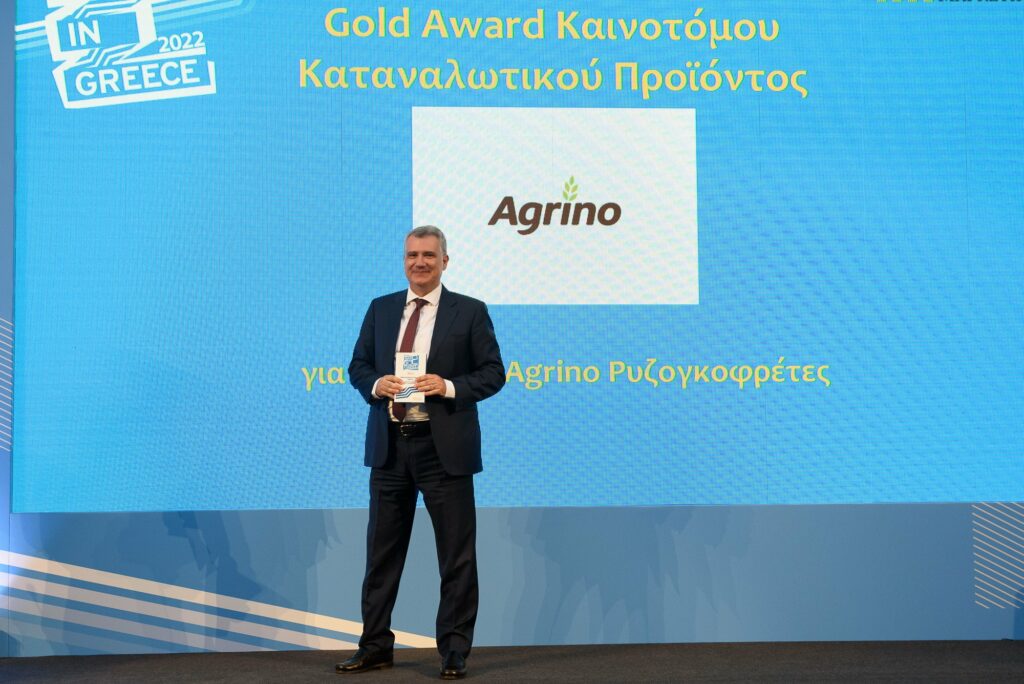 Agrino: Αύξηση πωλήσεων και ενίσχυση μεριδίων αγοράς το 2021