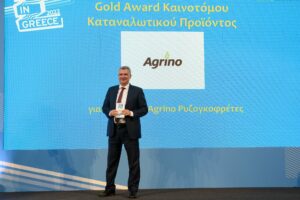 Agrino: Αύξηση πωλήσεων και ενίσχυση μεριδίων αγοράς το 2021