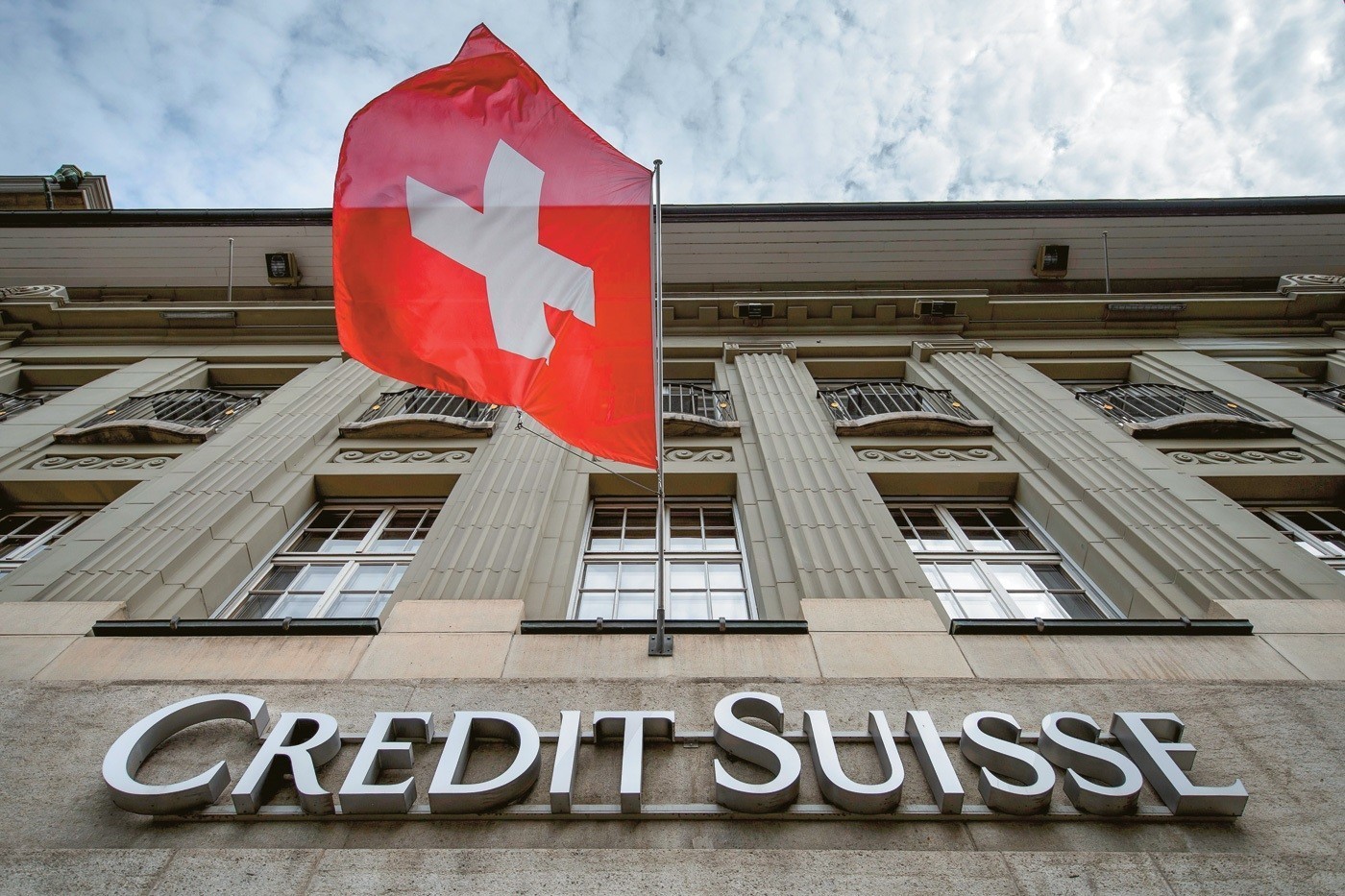 Στη δικαιοσύνη προσφεύγουν οι ομολογιούχοι της Credit Suisse για ζημιές 4,5 δισ. δολ.