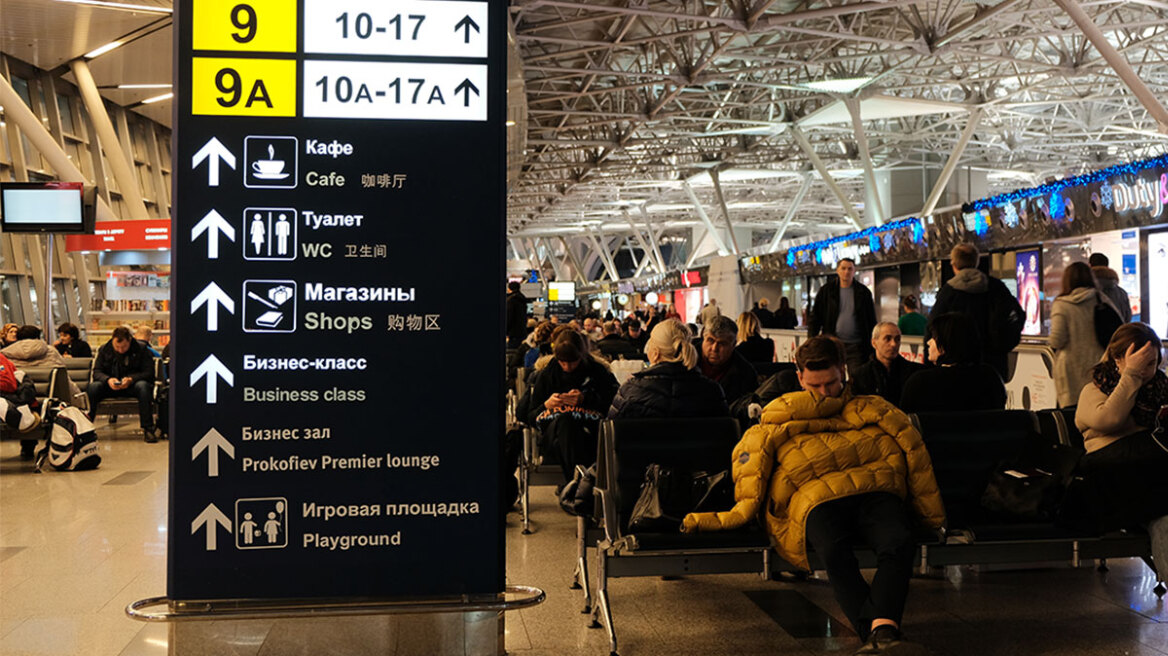 Ρωσικές αεροπορικές εταιρίες: Eλαβαν οδηγία να μην πωλούν εισιτήρια