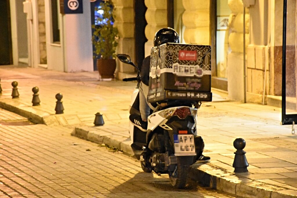 Διανομείς.