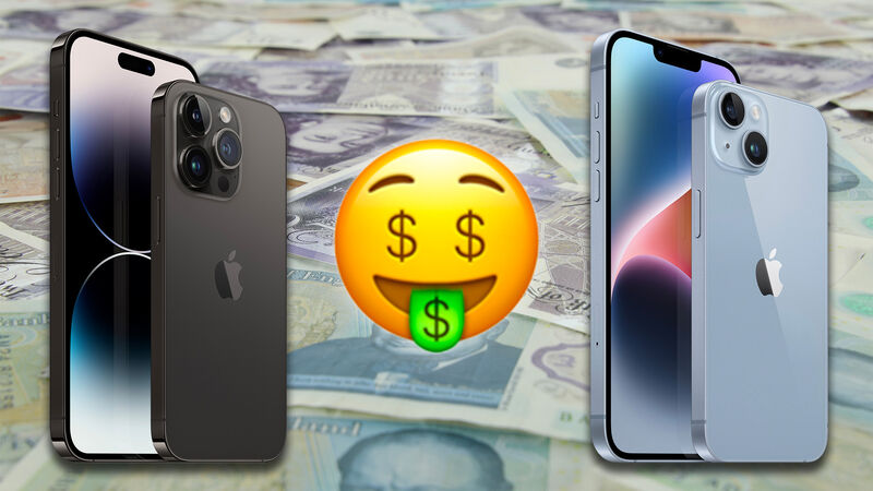 Ποια χώρα έχει το ακριβότερο iPhone 14;