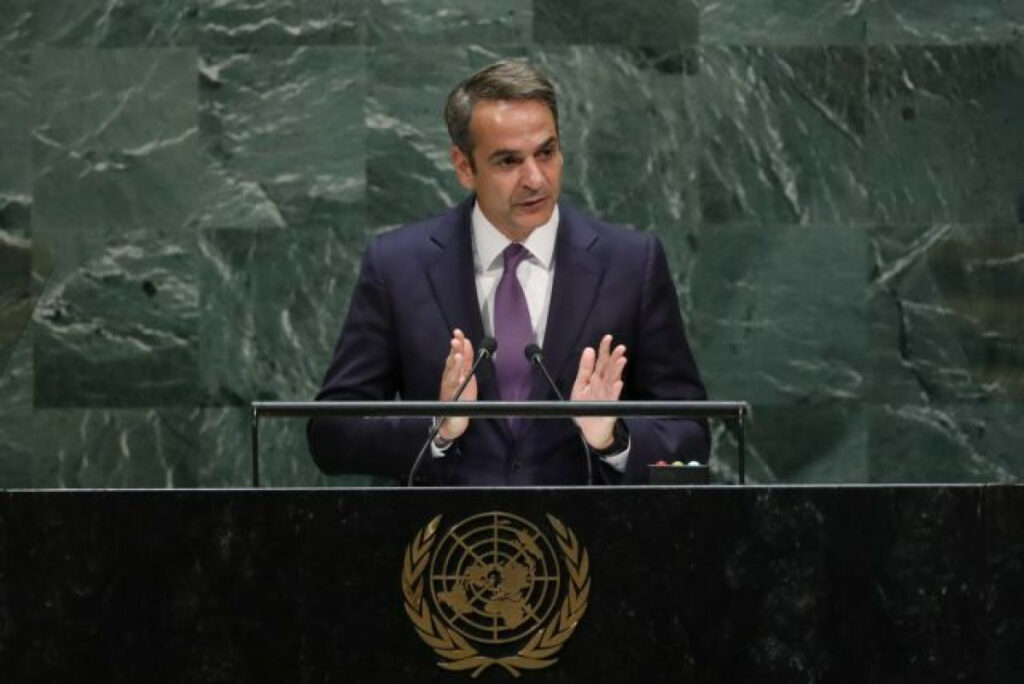Η ομιλία Μητσοτάκη στον ΟΗΕ