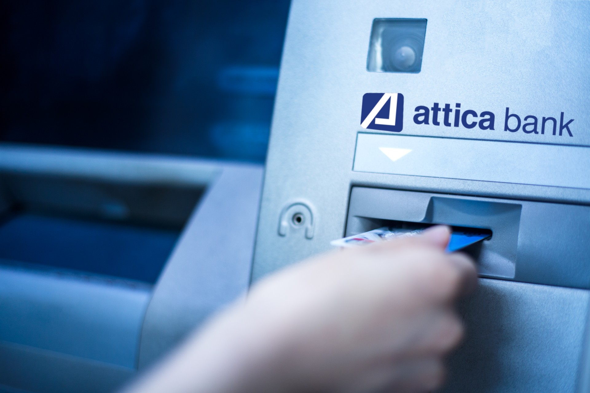 Attica Bank: Η πορεία εξέλιξης σε μια νέα, υγιή, μη συστημική τράπεζα