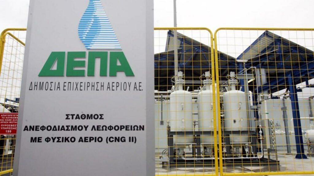 Φυσικό αέριο: Στα 11 λεπτά/kWh για οικιακή κατανάλωση