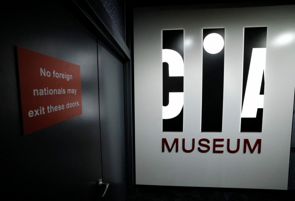 Μουσείο CIA
