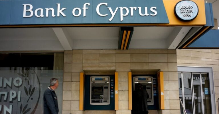 Τράπεζα Κύπρου: Κέρδη 133 εκατ. ευρώ στο πρώτο τρίμηνο
