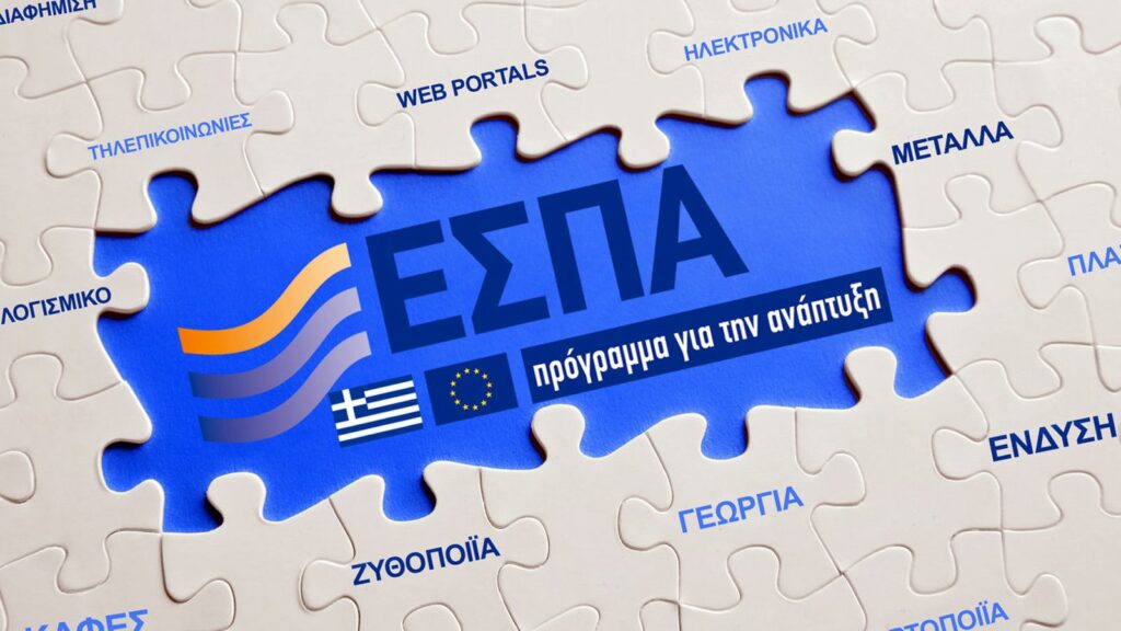 220928100040_espa