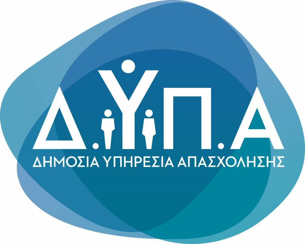 220929110322_ΔΥΠΑ
