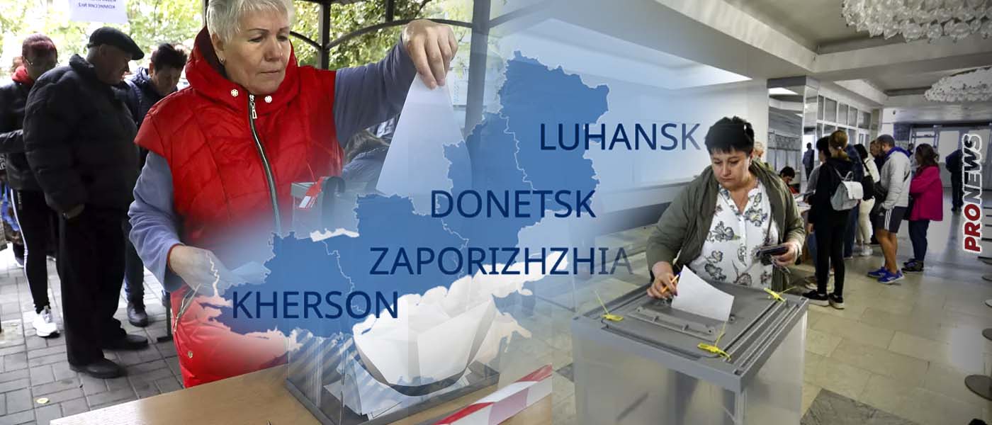 Κριμαία και τώρα...Λουχάνσκ, Ντονέτσκ, Ζαπορίζια και Χερσών- Δείτε βασικά στοιχεία για τις κατεχόμενες περιοχές