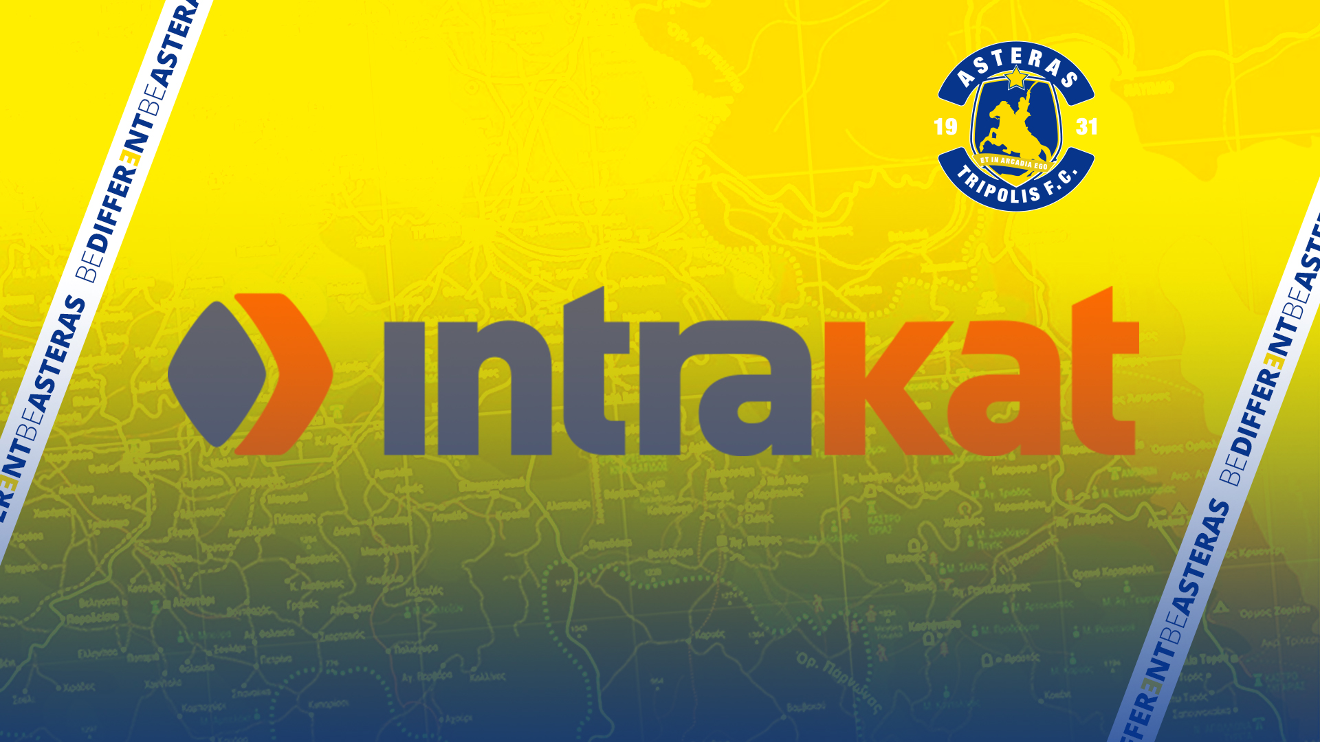 Intrakat: Διευκρινίσεις για τη χορηγική συνεργασία με την ΠΑΕ Αστέρας Τρίπολης