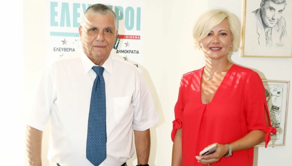 Γιώργος Τράγκας: Απορρίφθηκε η προσφυγή της Μαρίας Καρρά κατά της δέσμευσης της περιουσίας της