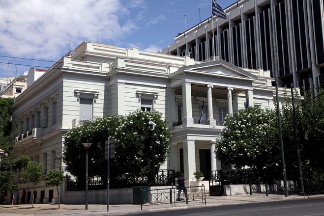 Υπουργείο Εξωτερικών