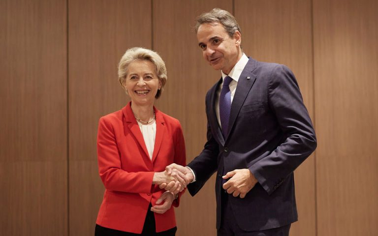 Μητσοτάκης: «Έχει ωριμάσει η συζήτηση για πλαφόν στο φυσικό αέριο, είναι αδιανόητο να μην υπάρχει ευρωπαϊκή αλληλεγγύη»