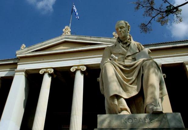 Πανεπιστήμια: Έκτακτη χρηματοδότηση ζητά η ΠΟΣΔΕΠ ενόψει χειμώνα