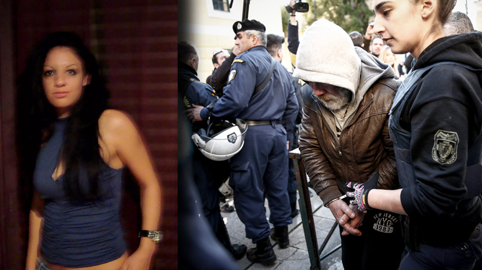 Δολοφονία Ζέμπερη