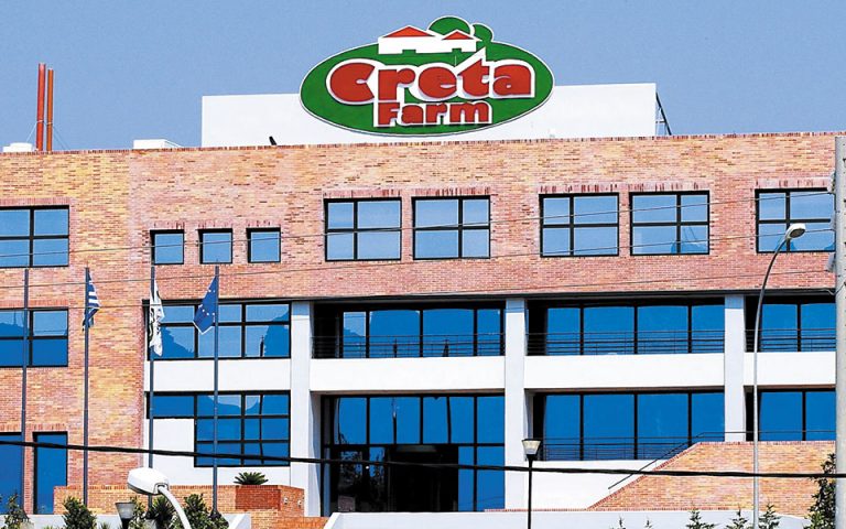 Creta Farms: Εδραιώνει την ηγετική της θέση στην αγορά αλλαντικών
