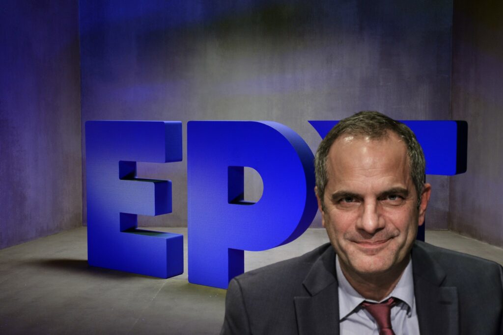 ΕΡΤ: Υπεγράφη νέα Συλλογική Σύμβαση Εργασίας έπειτα από 15 χρόνια