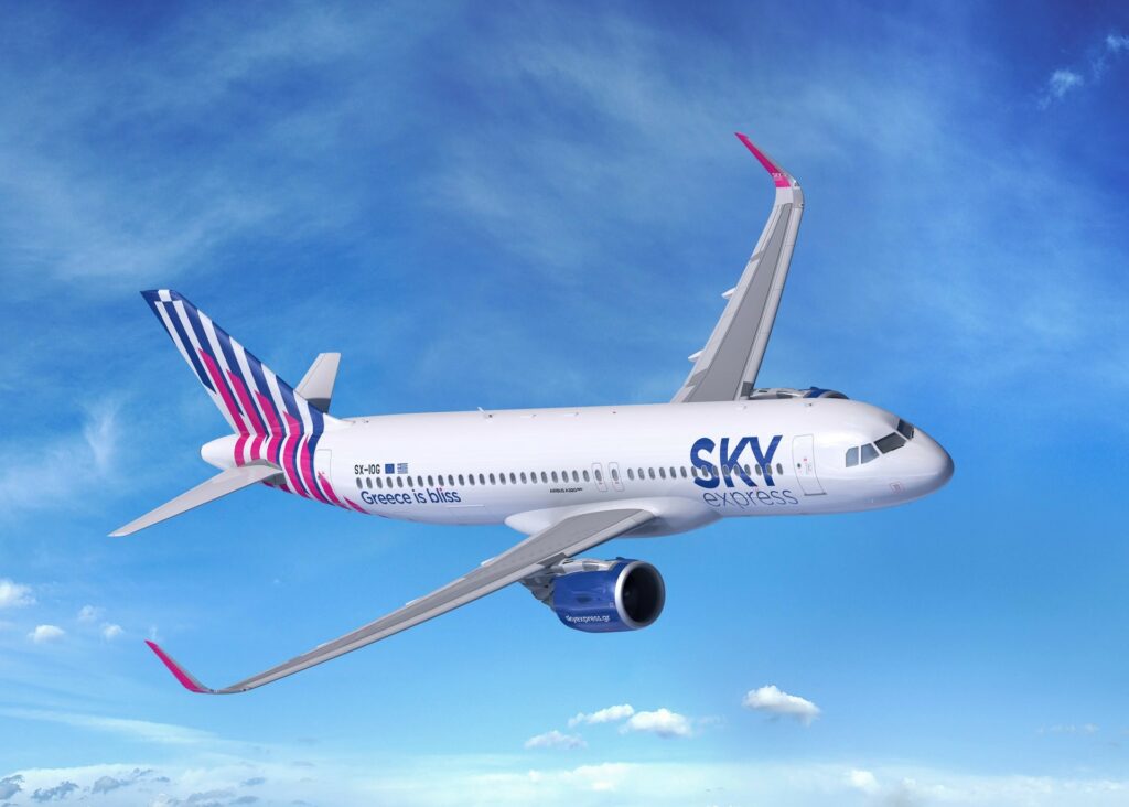 Sky Express: Δωρεάν μετακινήσεις φοιτητών μεταξύ Αθήνας - Θεσσαλονίκης έως 31/3