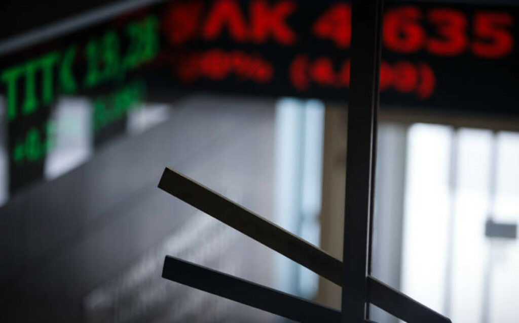 Χρηματιστήριο: Στις 821,13 μονάδες ο Γενικός Δείκτης Τιμών, με πτώση 0,24%