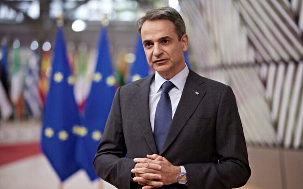 Κυριάκος Μητσοτάκης