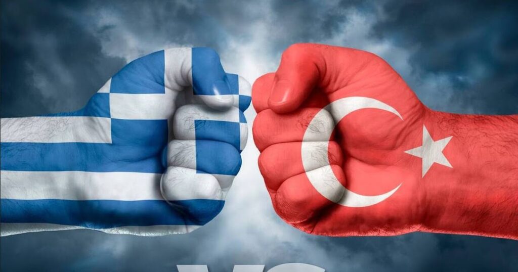 Ελλάδα vsΤουρκία