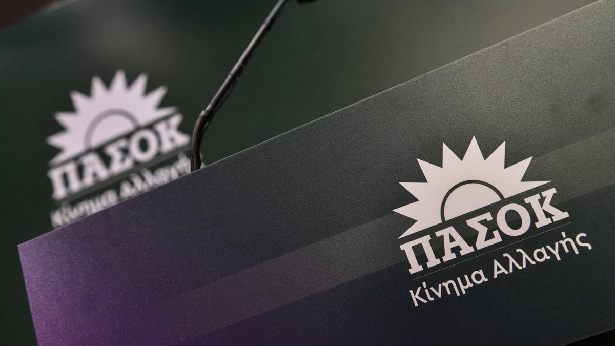ΠΑΣΟΚ-ΚΙΝΑΛ: Η κυβέρνηση συγκαλύπτει την υπόθεση των υποκλοπών
