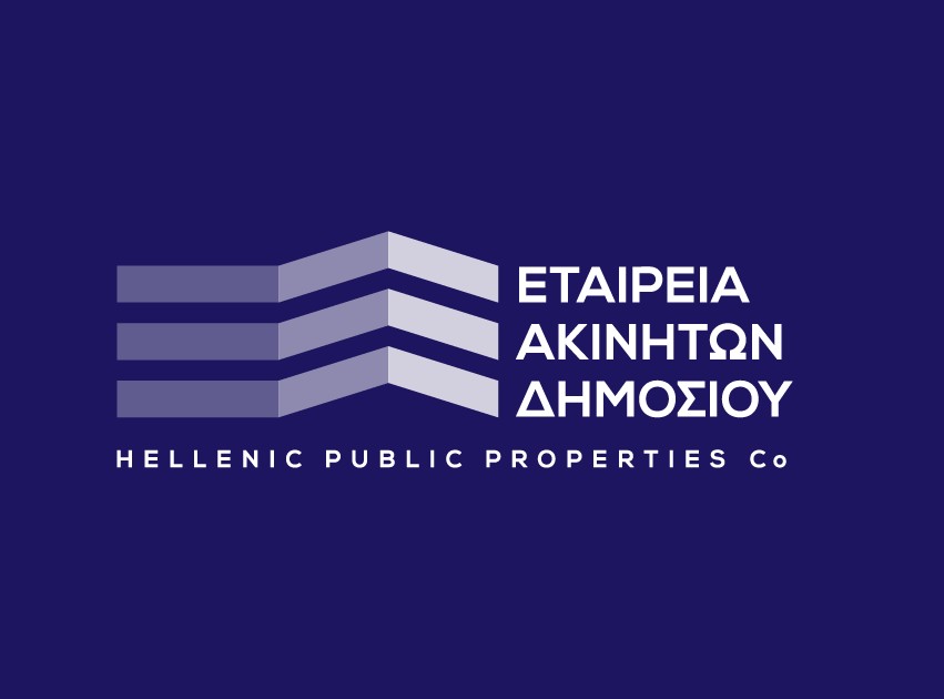 ΕΤΑΔ: Ξεκίνησε πέντε μεγάλους διαγωνισμούς αυτή την εβδομάδα