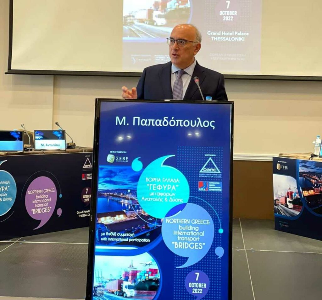 Βόρεια Ελλάδα: Γέφυρα μεταφορών Ανατολής και Δύσης